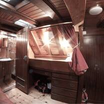 ATYLA's private bunks 