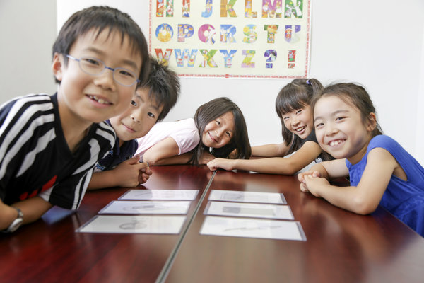 Amity Corporation Teaching Jobs In Japan Go Overseas